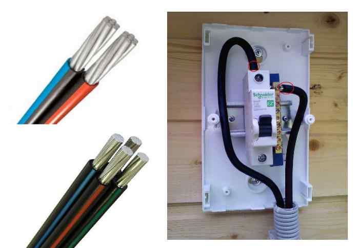 СИП-4 (2А) 2х16.0
