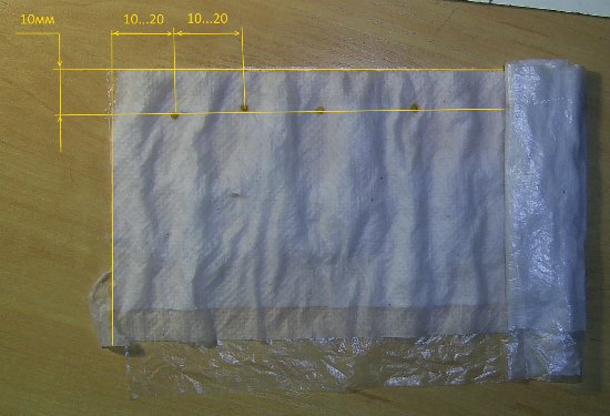 рулончик с семенами