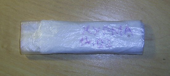 рулончик с семенами на рассаду