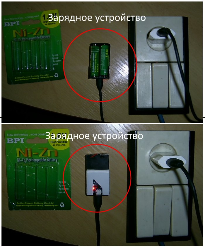 Самодельное ЗУ для N-Zn аккумуляторов