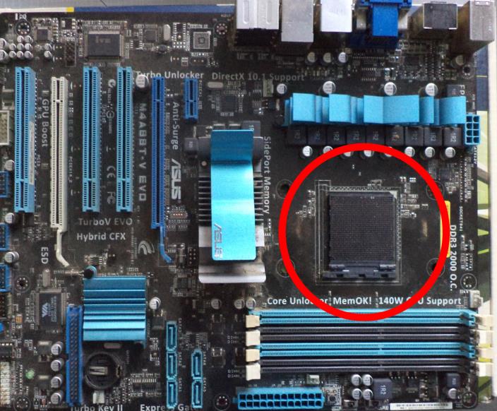 Убитая материнская плата MSI  под сокет АМ3