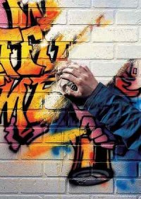 Краска антиграффити: особенности нанесения