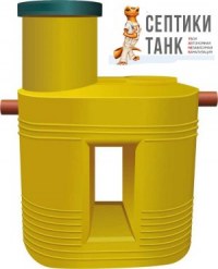 Зачем нужен септик?