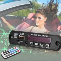 Китайский декодер (плеер) для автомобиля